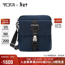 途明（TUMI）ALPHA BRAVO 男士单肩包商务通勤时尚翻盖斜跨腰包新年礼物