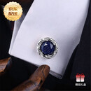 LZJV衬衣袖扣男士星辰大海轻奢法式衬衫袖口袖钉节日生日礼物商务 浩瀚星空银色礼盒装