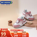 江博士学步鞋步前鞋秋季男女婴儿鞋步前鞋儿童鞋B13243W006粉红22