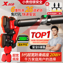 特步（XTEP）单杠室内引体向上家用儿童成人免打孔门上健身器材运动吊杆 中款