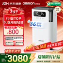 欧姆龙（OMRON）5L3L1L升制氧机家用老人医用级吸氧机轻音雾化氧气机Y-5103W年货