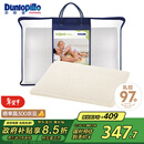 邓禄普（Dunlopillo）婴儿乳胶枕 荷兰进口特拉雷Talalay天然乳胶枕 物理发泡工艺