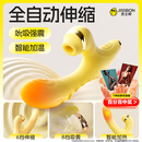 杰士邦震动棒情趣成人用品女性私密仪器夫妻床上神器秒潮伸缩自慰棒