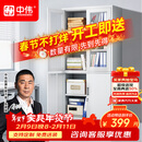 中伟（ZHONGWEI）文件柜办公柜钢制铁皮柜资料柜档案柜储物柜大器械文件柜