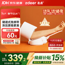 左点臂筒式电子血压计血压仪医用高精准老人家用血压测量仪隧道式年货