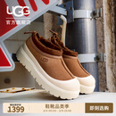 UGG 王一博同款春季男女同款厚底塔斯曼彩壳雪地靴休闲鞋 1144096 CWTC | 栗色/灰白色 42 尺码偏小，建议拍大一码