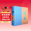 辞海（第七版）缩印本纪念版  【皮面精装，三面刷金】随书附赠《辞海》网络版会员、放大标尺