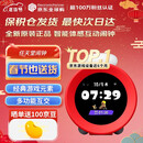 任天堂（Nintendo）【国内保税仓】Alarmo闹钟 马里奥闹钟 35个场景动画声音游戏元素 原装日版Alarmo闹钟 官方标配