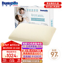 邓禄普（Dunlopillo）盖伊雅酣梦乳胶枕 荷兰/美国进口特拉雷Talalay天然 物理发泡工艺