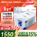 欧姆龙雾化机器儿童婴儿家用雾化机医用级老人压缩式雾化器NE-C900