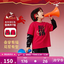 NIKE3BRAND 耐克男女童红色拜年服拼接长袖T恤柔软舒适休闲衣服