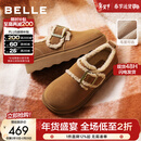 百丽（Belle）复古毛边雪地靴女冬季新款商场款舒适毛毛鞋勃肯鞋E5N1DDM5 棕色-毛里 37