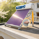 四季沐歌太阳能热水器国补 家用全自动 双上下水口 一级能效 电加热防冻 以旧换新18管140L 送货+安装