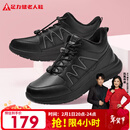 足力健中老年冬季加绒爸妈鞋轻快轻便保暖鞋25932021J 黑色-男款 42