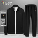 啄木鸟（TUCANO）套装男春秋季立领开衫卫衣外套百搭休闲长裤子爸爸装两件套运动服