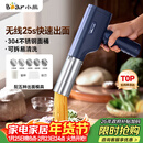 小熊（Bear）面条机家庭用 家用压面机 无线手持压面枪 小型电动自动不锈钢压面条机 5种出面模具YMJ-K40Z7