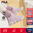 斐乐FILA儿童童鞋棉靴2025年冬季新款男女小童加绒jagger2棉鞋 朴雾嫩粉/浪漫紫-SO 32