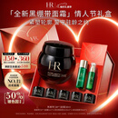 赫莲娜HR黑绷带面霜50ml抗皱保湿护肤品化妆品礼盒生日新年情人节礼物女