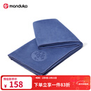 MANDUKAeQua手巾仿绒面纤维柔软亲肤吸汗速干多功能瑜伽手巾瑜伽垫防滑巾 紫月光(67*40cm）