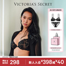 维多利亚的秘密 性感舒适轻薄网纱刺绣花卉文胸内裤礼盒女套装送女友老婆情人节 黑色 75B (34B)+S