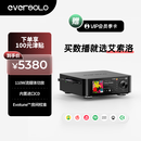 艾索洛（EVERSOLO）PLAY数播流媒体功放一体机HIFI无损音乐串流播放器高保真无源音响DAC-play cd版
