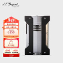 都彭法国都彭打火机DEFI挑战系列炬式防风火焰银灰21403 男士礼物高端