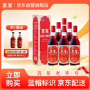 至宝张裕集团特质三鞭酒中老年保健滋补养生酒男35度 500ml*6瓶整箱装