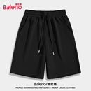 班尼路（Baleno）短裤男夏季重磅纯棉休闲百搭男士五分裤外穿宽松大码运动透气中裤