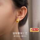 喜钻18K金耳饰双面球形耳钉 INS风时尚素金耳钉 送女友新年礼物 黄18K金约2.55g（±0.1g）
