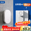 海得曼（advent）门铃不用电池自发电无线门铃防水家用呼叫器FL-316