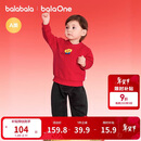 巴拉巴拉童装儿童套装男女幼童新中式两件套2025年新款秋冬装红色拜年服萌