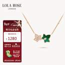 LOLA ROSE罗拉玫瑰常青藤项链女款生日新年情人节礼物送女友