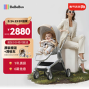 bebebus艺术家婴儿车推车可坐可躺新生儿宝宝轻便折叠双向高景观 香槟金