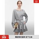 ELLE灰色抽绳收腰卫衣套装女2025秋新款a字伞裙时髦高级感两件套 浅灰 XL
