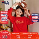 FILA斐乐儿童童装新年款卫衣2026年春季男女童套头红色拜年服