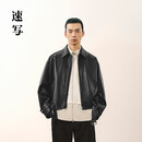 速写男装2026春新品仿皮衣H型短款oversize9Q1T13950 001本黑 L