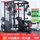 睿致（RECHFIT）A7龙门架综合训练器史密斯机健身器材套装多功能深蹲卧推杠铃架