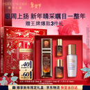 雅诗兰黛小棕微雕眼霜15ml抗皱淡纹紧致护肤品套装化妆品礼盒生日新年礼物