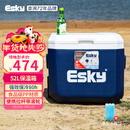 爱斯基（ESKY）车载保温箱户外冷藏箱大容量商用摆摊食品保热箱露营野餐冻箱52L