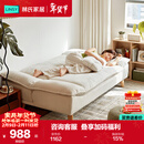 林氏家居折叠沙发床一体两用网红单人小户型沙发客厅2025新款懒人沙发G024