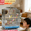 獒少保鸟笼鹦鹉专用鸟笼大号家用八哥鹦鹉笼子金属电镀加粗豪华鸟别墅 电镀银豪华套餐 大号56*32*31cm