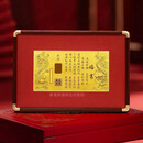 黄金龙凤婚书定制金片1克中式婚书摆件订婚聘书新婚结婚纪念礼物 1g黄金两姓联姻龙凤婚书+证书+礼盒套装