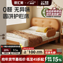 思汇美现代简约儿童饼干床男孩女孩儿童房单人床带护栏新款卧室儿童床 儿童单床 1.2*2米【钢木排骨架】