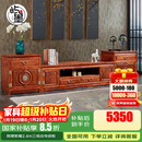 屿墨红木家具非洲花梨(学名:刺猬紫檀)实木电视柜储物柜 客厅地柜  2.8m三组合电视柜