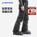 迪卡侬（DECATHLON）冬季户外运动滑雪裤户外防风防水加厚保暖修身长裤 SKI 500 【新款】黑色 XL