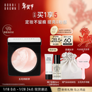 芭比波朗五花肉粉饼提亮定妆柔焦补妆粉饼生日礼物