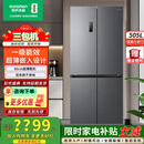 容声方糖505主动双净双系统十字四开门超薄嵌入冰箱一级节能效无霜BCD-505P60CZMAD灰【三包机】 官方同款