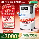 欧姆龙（OMRON）5L3L1L升制氧机家用老人医用级吸氧机轻音雾化氧气机Y-5103W年货