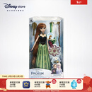 迪士尼（Disney）冰雪奇缘唱歌娃娃艾莎安娜公主玩偶女孩玩具儿童马年新年礼物礼盒 装扮娃娃（安娜）