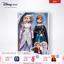 迪士尼（Disney）冰雪奇缘唱歌娃娃艾莎安娜公主玩偶女孩玩具儿童马年新年礼物礼盒 冰雪奇缘2加冕版
